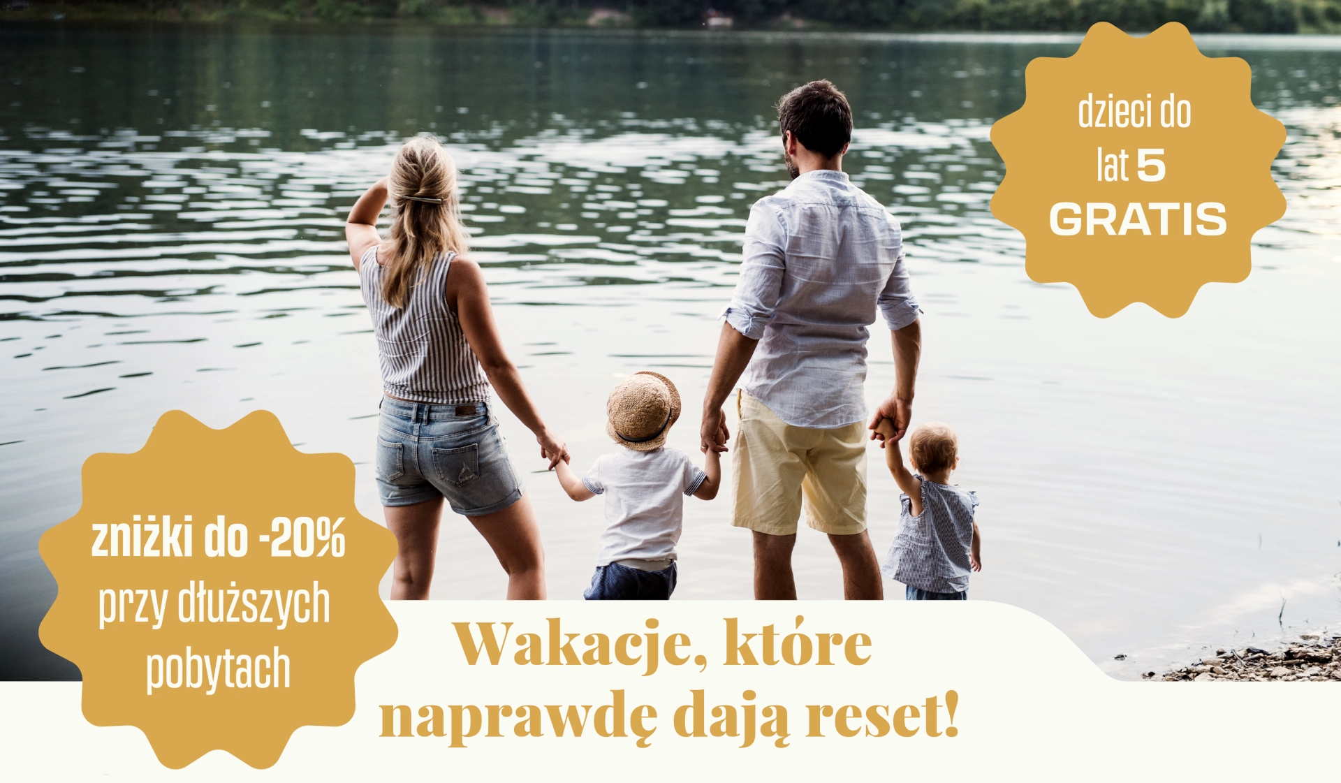 Lato 2025 w Gościńcu Konopielka!